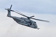 Helikoptéra Helikoptéra