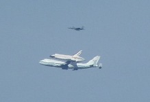 Space Shuttle. Space Shuttle.