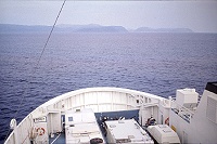 Ferry na Mageroyu